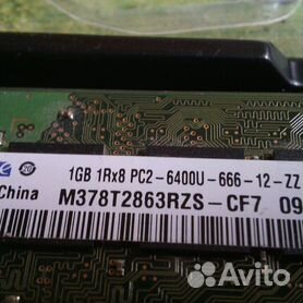 Ddr3 1060 on sale