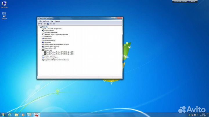 Системный блок