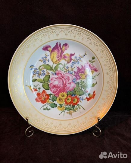 Блюдо Кайзер