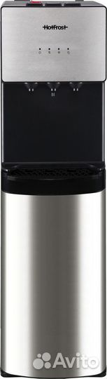 HotFrost V400AS