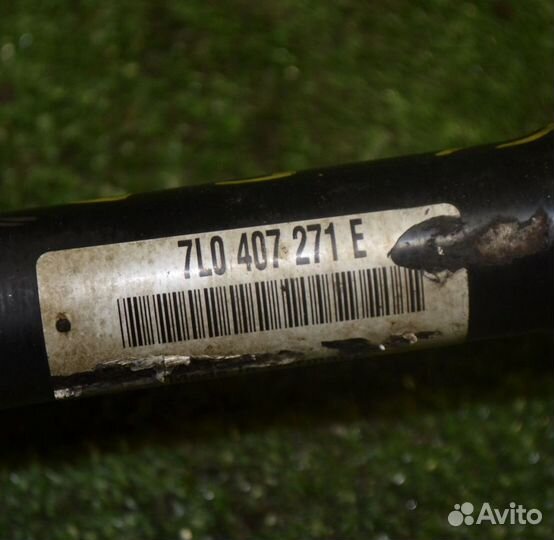 Привод передний Audi / VW Q7 I, Туарег