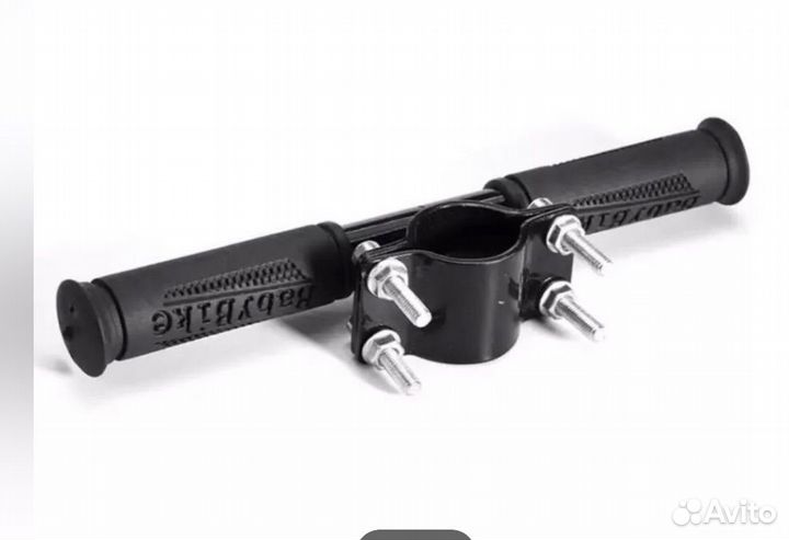 Детская ручка для электросамоката