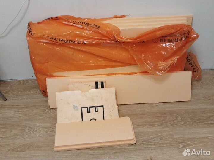 Пеноплекс 50мм