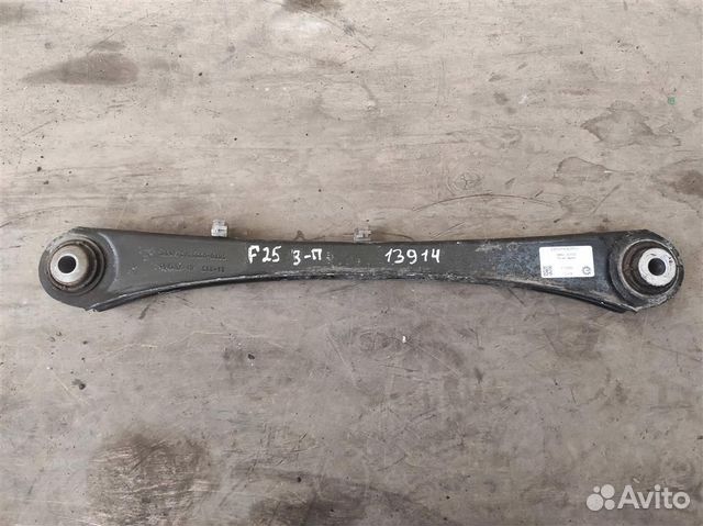 Рычаг задний BMW X3 F25 правый
