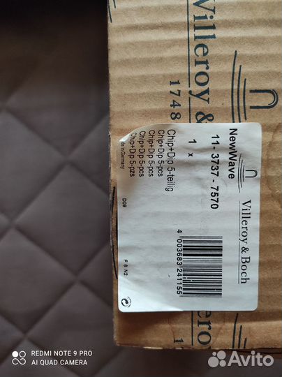 Набор посуды Villeroy Boch