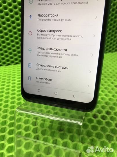 Itel Vision 1 PRO, 2/32 ГБ