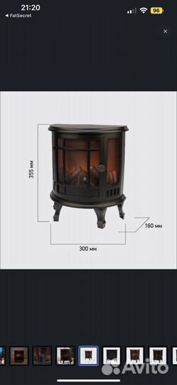 Светильник камин новый