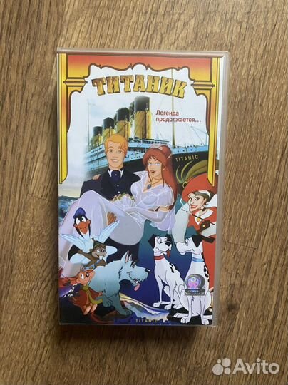 Видеокассеты vhs с детскими мультфильмами