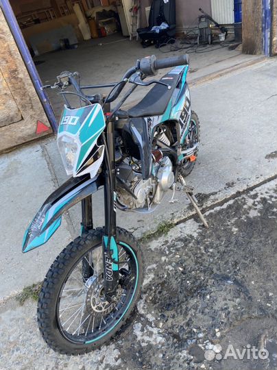 Sharmax motors Power Max 190