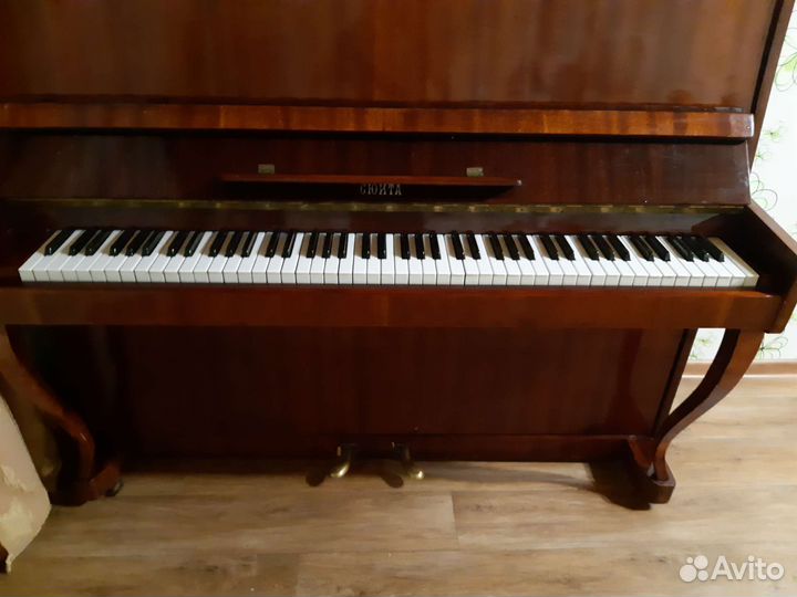 Фортопиано