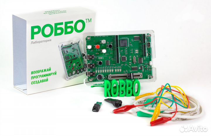 Пробное занятие в клубе робототехники