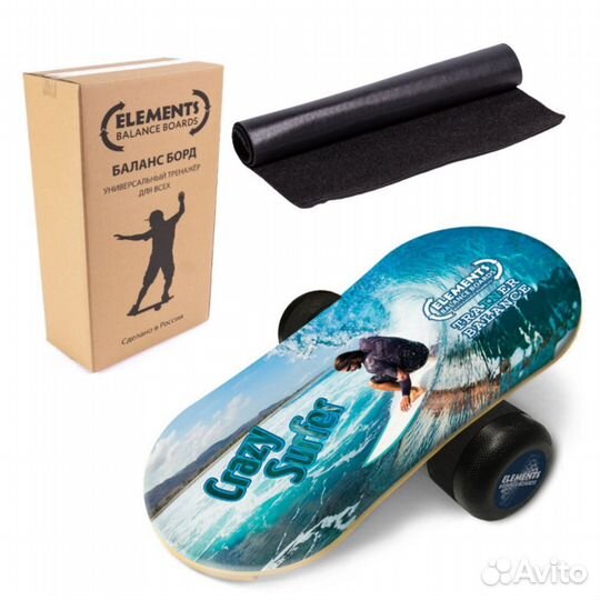 Баланс Борд