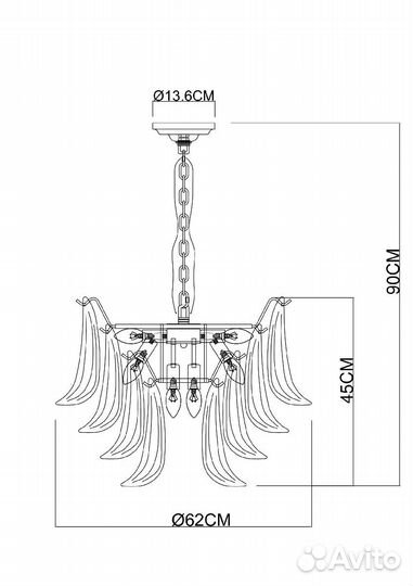 Подвесная люстра Arte Lamp Maya A4072LM-9GO