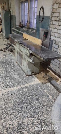 Инструмент бу