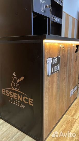 Кофейня самообслуживания