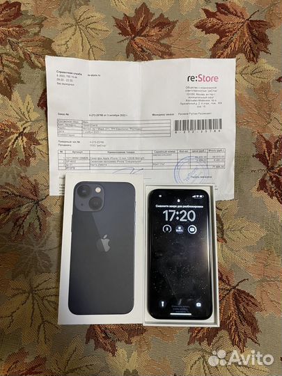 iPhone 13 mini, 128 ГБ