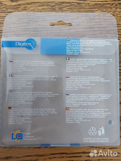 Чехол/конверт для дисков