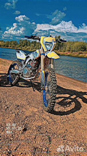 Ataki DR 250
