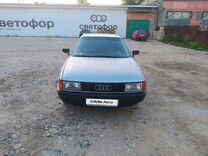 Audi 80 1.8 MT, 1988, 393 586 км, с пробегом, цена 120 000 руб.