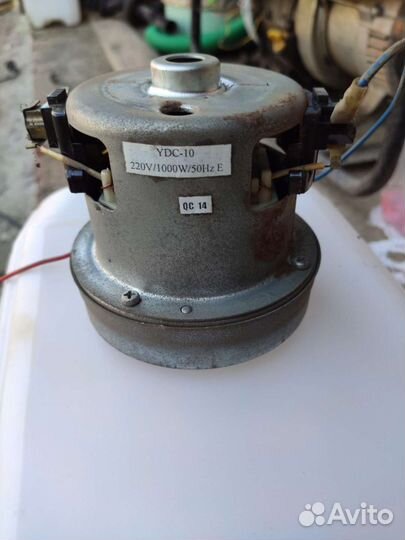 Электродвигатель для пылесоса