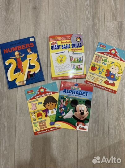 Пособия для изучения английского