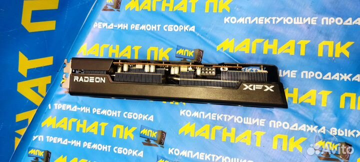 Видеокарта XFX qick RX 6600XT 8GB