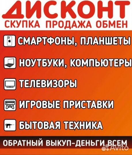 OPPO A74, 4/128 ГБ