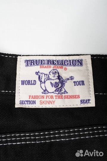 Джинсы True religion широкие