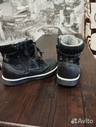 Ботинки демисезонные на мальчика, размер 24