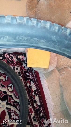 Покрышки для велосипеда 27.5