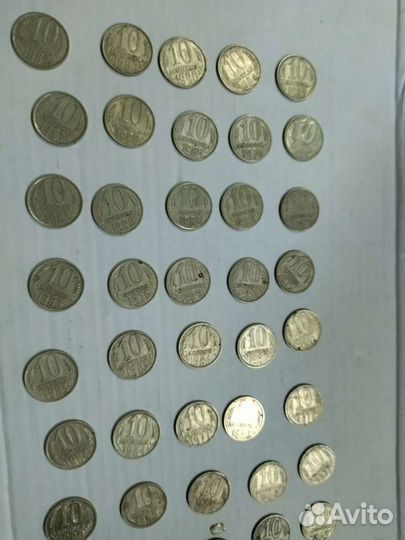 Монеты СССР 10 копеек разные годы