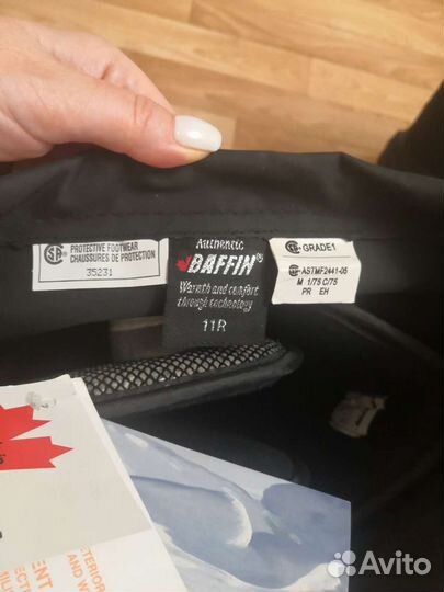 Сапоги baffin Баффин