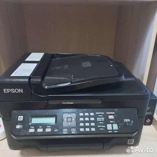 Мфу струйный epson l555