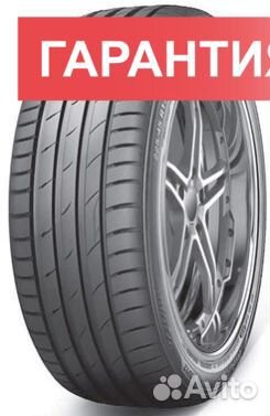 Marshal MU12 265/50 R20
