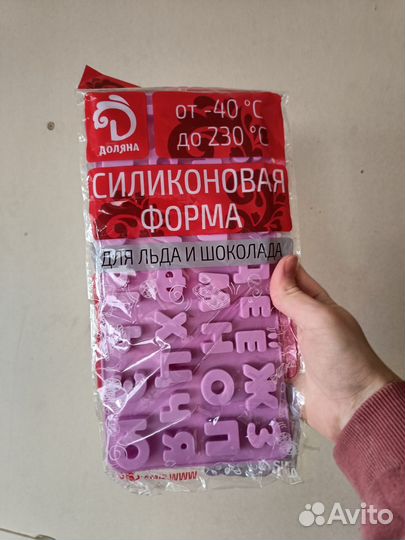 Силиконовая форма для шоколада