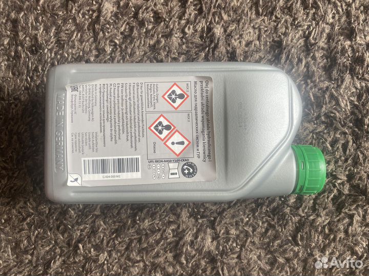 Масло Гур Мехатроник Vag VW Audi Skoda G004000M2