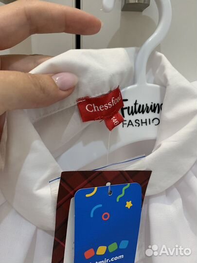 Блузка школьная 146 новая