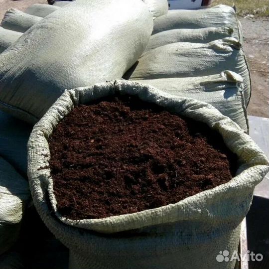 Земля в мешках для хвойных растений