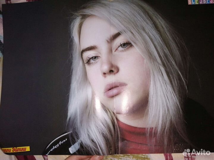 Плакаты и постеры