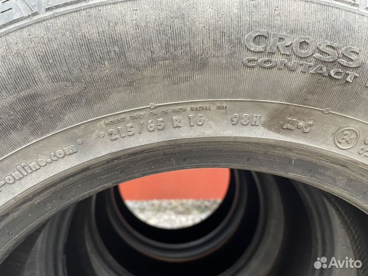 Continental CrossContact LX25 215/65 R16
