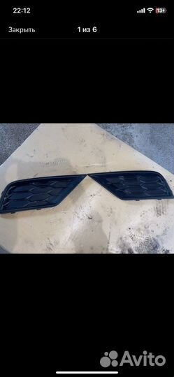 Накладки на передний бампер Tiguan 2