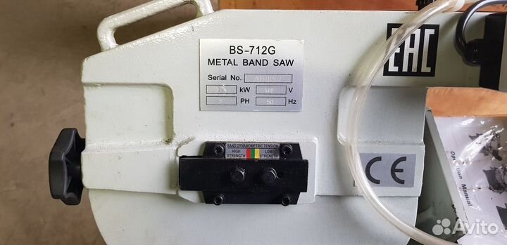 Ленточнопильный станок