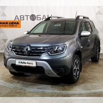 Renault Duster 1.3 CVT, 2022, 43 431 км, с пробегом, цена 2 250 000 руб.