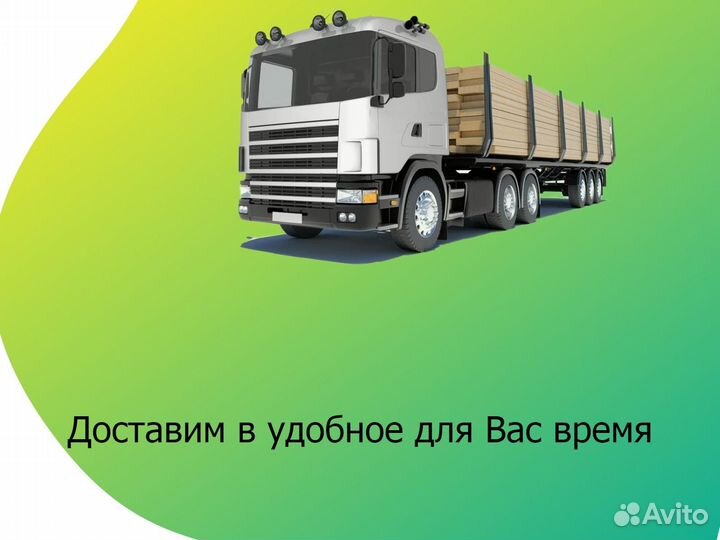 Мебельный щит ясень