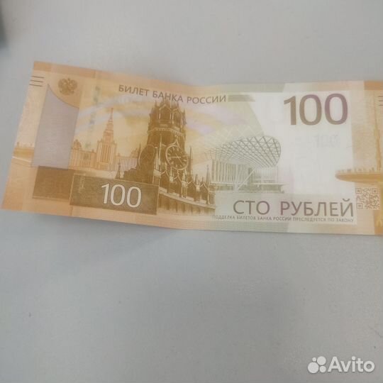 Продам 100