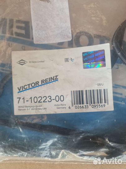 Прокладка клапанной крышки Lancer 10, ASX