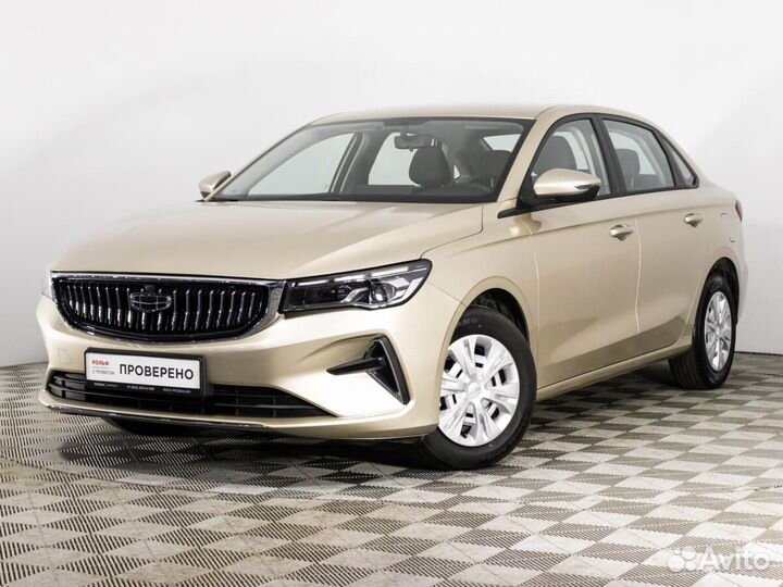 2023 342. Geely Emgrand 2021. Geely Emgrand II 2023. Джили Эмгранд 7 2023. Geely Emgrand II 2023 белый
