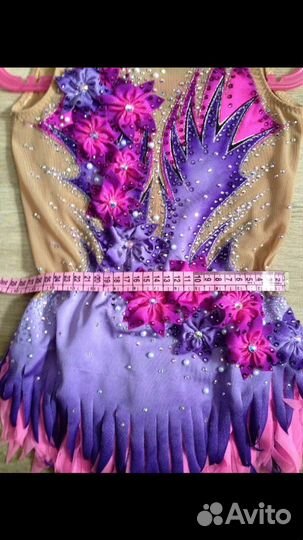 Купальник для художественной гимнастики