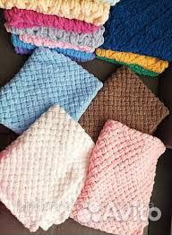 Плюшевый плед