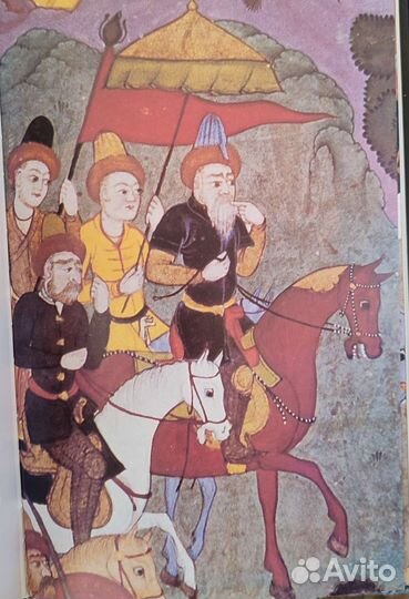 Книга Миниатюра и литература востока